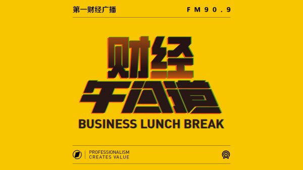 009配资 游客：民宿比酒店更香了！高端酒店需要转型吗？