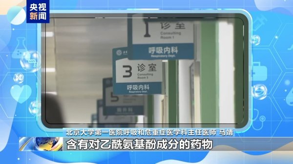 易多投资 朝“问”健康丨假期出行健康事项哪些要注意？健康提示来了